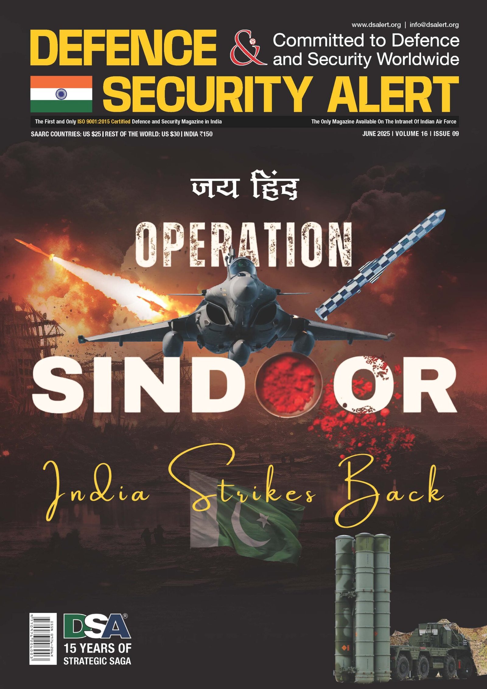 defence news