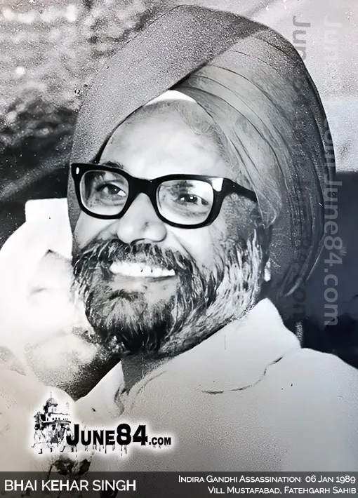 Shaheed Bhai Kehar Singh
