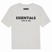 Essentials