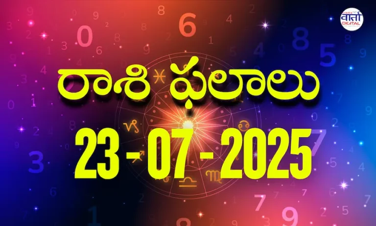Rasi Phalalu Today
