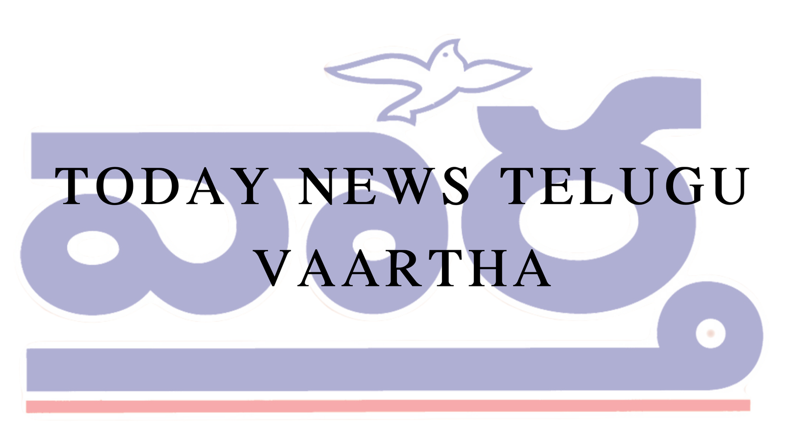 Today News Telugu