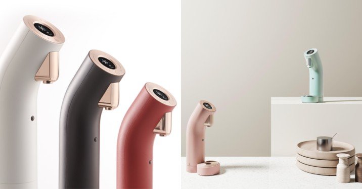 Water purifier