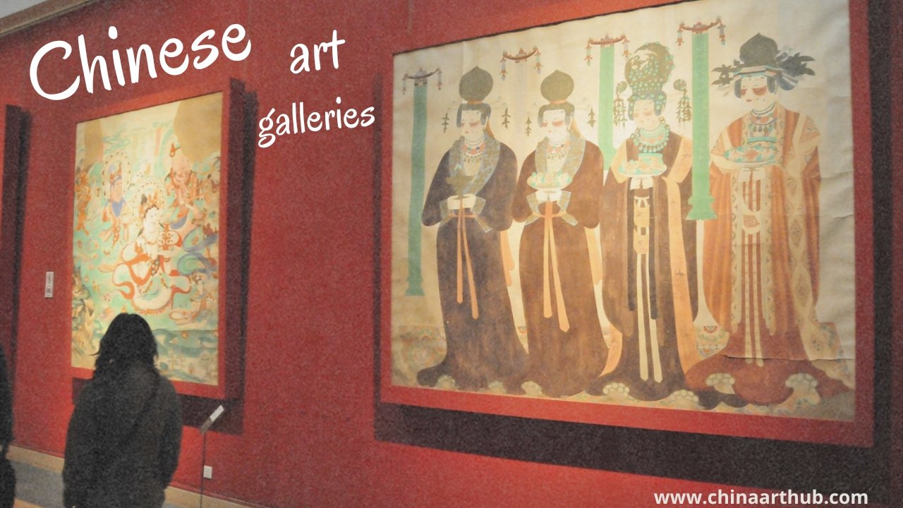 chinese art galleries