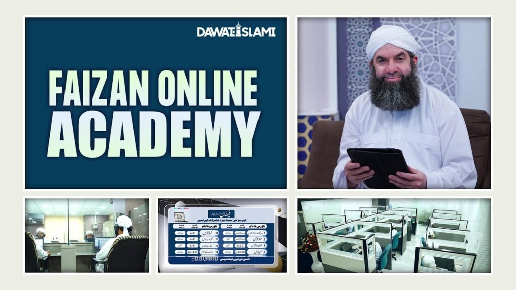 Garib Nawaz Online Academy offers Quran and Islamic classes online for all ages with expert tutors, flexible timings, and personalized one-on-one learning