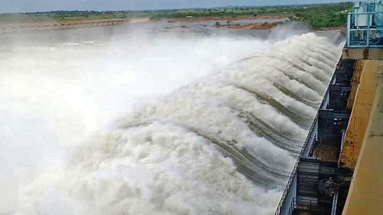 vaartha
