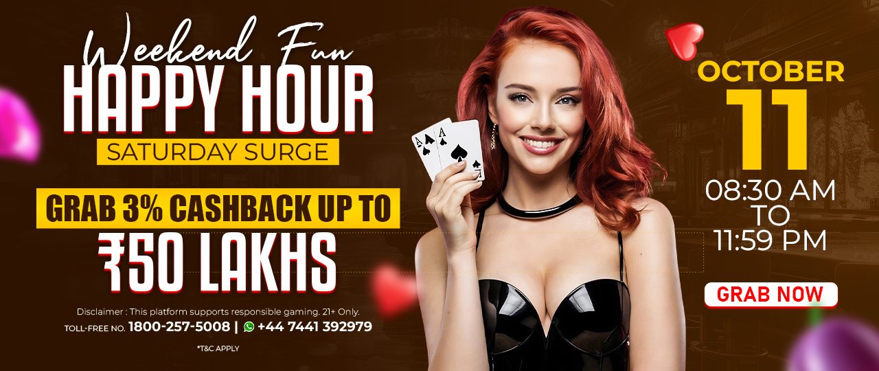 Join Playinexch this weekend for Happy Hour fun! Enjoy 3% cashback up to ₹50 lakhs with Playinexch and Playinexch99. Don’t miss out!