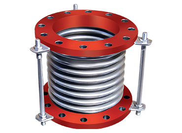 expansion joints